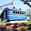 IMAG0132.jpg