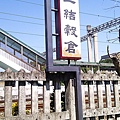 IMAG0143.jpg