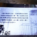 IMAG0151.jpg