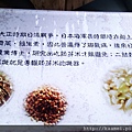 IMAG0152.jpg