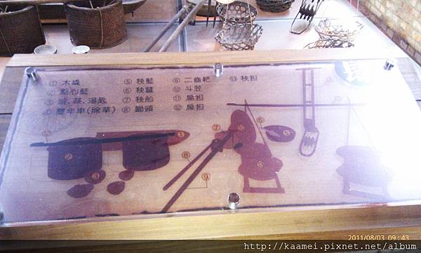 IMAG0168.jpg