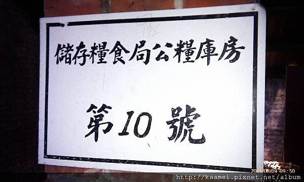 IMAG0183.jpg