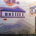 IMAG0190.jpg