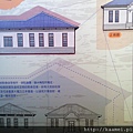 IMAG0193.jpg