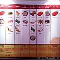 IMAG0198.jpg