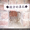 IMAG0200.jpg