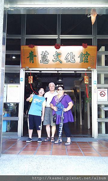 IMAG0099.jpg
