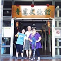 IMAG0099.jpg