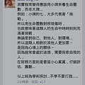 screen_20120427_1759
