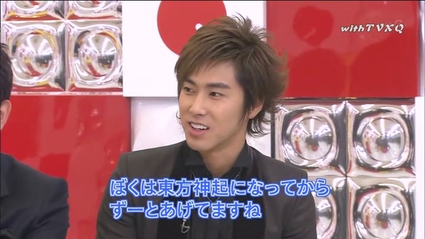 090115 NHK Music Japan - Tohoshinki[(002374)00-13-17].JPG