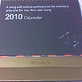 IMG0023A.jpg