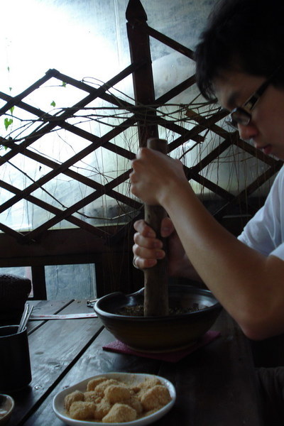 磨阿磨 怎麼還沒好