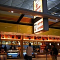 香港機場 食物區