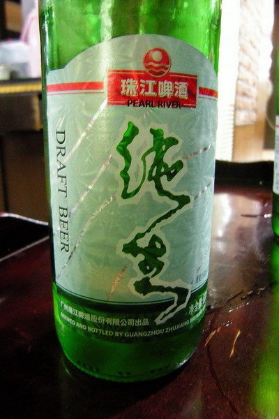 配一下 從來沒喝過的 珠江啤酒 純生 3.6%而已