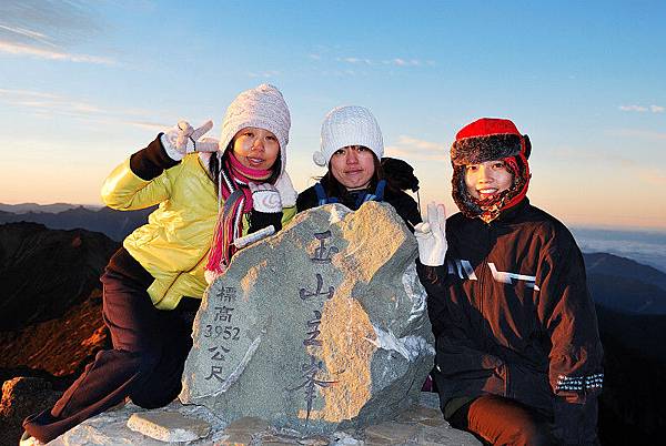 Yushan Day2_0077_.jpg