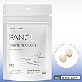 FANCL 水精靈保溼錠