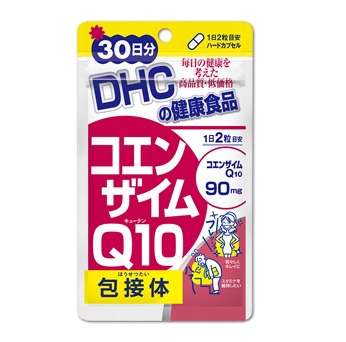 DHC Q10 30日份