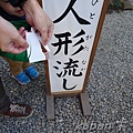 DSC03125_調整大小.JPG