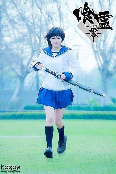 Coser - 喰靈 -零- 土宮神樂 - あなたを殺す.jpg