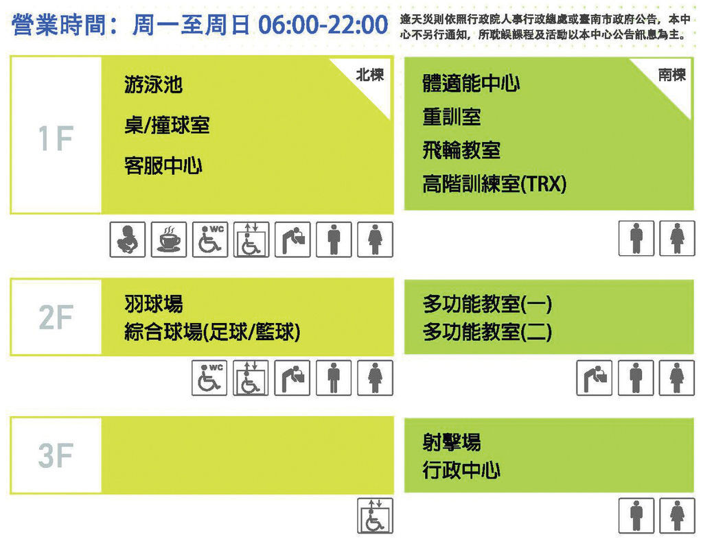 樓層.jpg 樓層.jpg