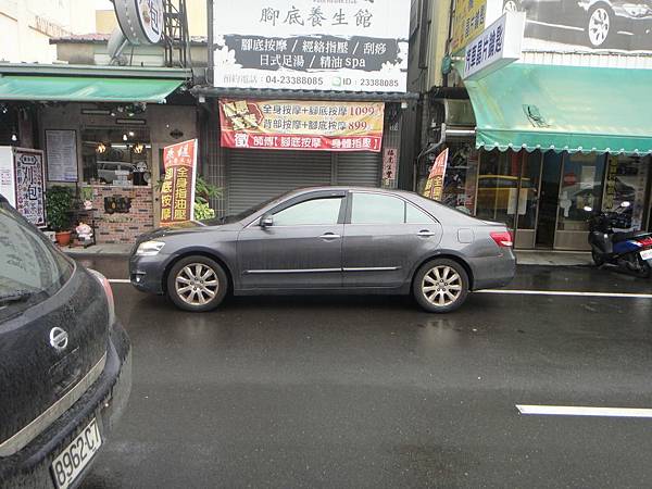 2008年 Toyota Camry 更換鑰匙外殼及增加遙控