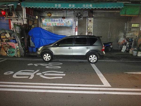 2008年 Nissan Livina 增加整合式彈射遙控晶