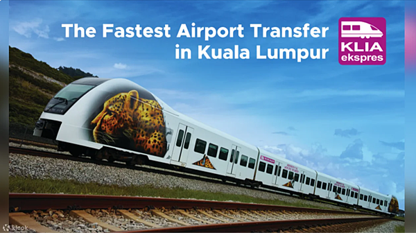 吉隆坡機場-KLIA-Ekspres-機場快線（QR-Code-直接入閘）-Klook-客路-10-21-2024_02_51_PM.png