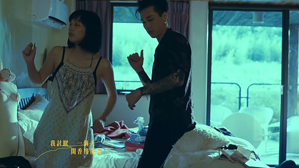 Trash 重感情的廢物 歌詞 音樂推薦 軒的空間 痞客邦