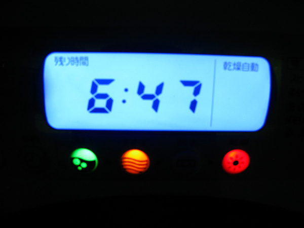 IMG_5783.JPG IMG_5783.JPG