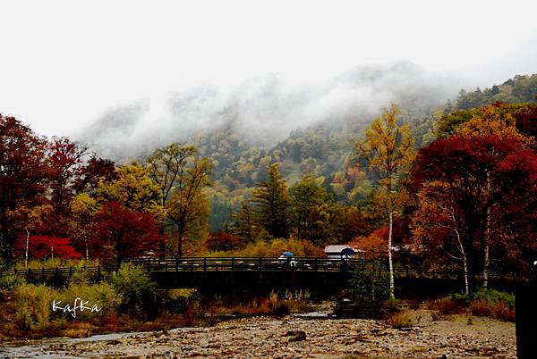 湯元溫泉7 湯元溫泉7