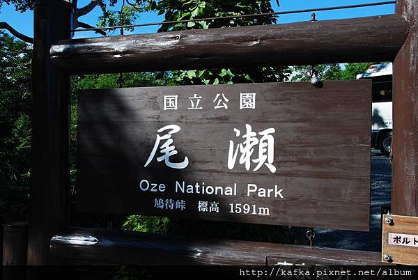 DSC_8851.JPG DSC_8851.JPG