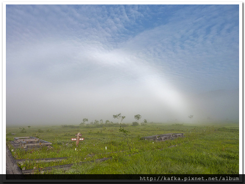 白虹2.jpg 白虹2.jpg