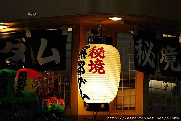 26DSC_0318.JPG 26DSC_0318.JPG