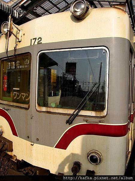 IMG_8426.JPG IMG_8426.JPG