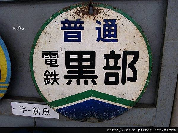 IMG_8425.JPG IMG_8425.JPG