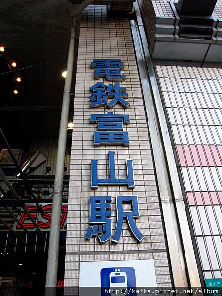 IMG_8423.JPG IMG_8423.JPG