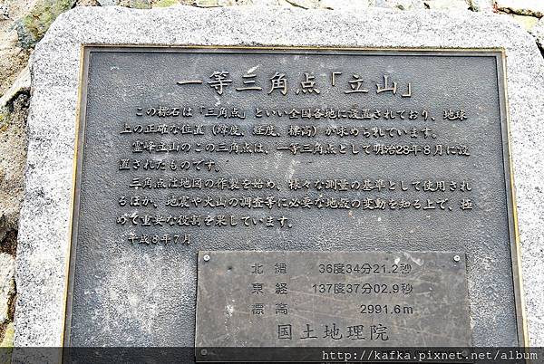 DSC_9913.JPG DSC_9913.JPG