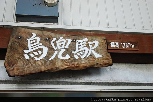 DSC_1105.JPG DSC_1105.JPG