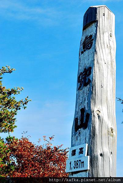 DSC_1134.JPG DSC_1134.JPG