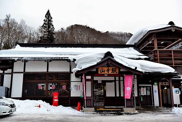 DSC_3927.JPG DSC_3927.JPG