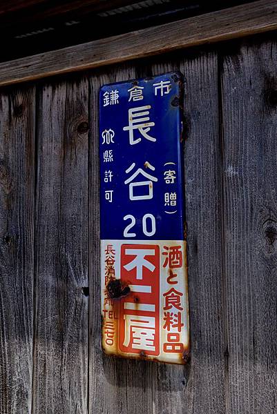 25DSC06903.JPG 25DSC06903.JPG