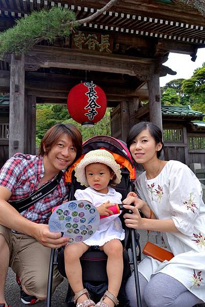 87DSC07063.JPG 87DSC07063.JPG