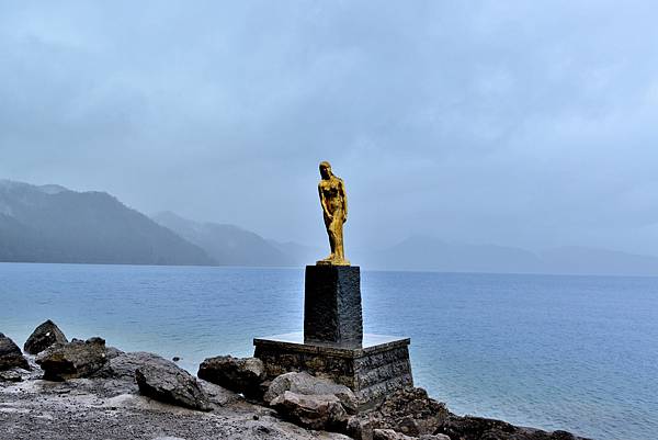 田澤湖_辰子.JPG 田澤湖_辰子.JPG