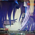 パチンコ【聖闘士星矢】　ＶＳサガ～ＥＤ～アテナ全回転 - YouTubeSnips.flv_snapshot_11.02_[2011.08.08_00.00.31].jpg