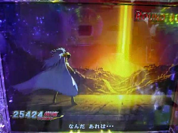 パチンコ【聖闘士星矢】　ＶＳサガ～ＥＤ～アテナ全回転 - YouTubeSnips.flv_snapshot_09.23_[2011.08.07_23.54.01].jpg