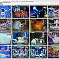 パチンコ【聖闘士星矢】　ＶＳサガ～ＥＤ～アテナ全回転 - YouTubeSnips.flv_thumbs_[2011.08.07_23.53.39].jpg