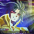 パチンコ【聖闘士星矢】　ＶＳサガ～ＥＤ～アテナ全回転 - YouTubeSnips.flv_snapshot_09.22_[2011.08.07_23.53.18].jpg