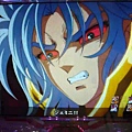 パチンコ【聖闘士星矢】　ＶＳサガ～ＥＤ～アテナ全回転 - YouTubeSnips.flv_snapshot_00.44_[2011.08.07_22.30.04].jpg