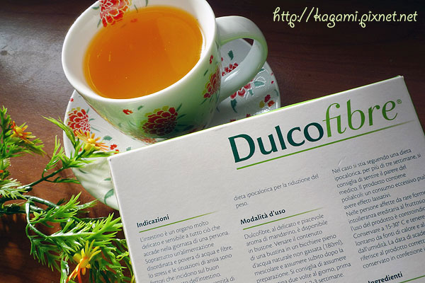 樂可纖 Dulcofibre： http://kagami.pixnet.net/blog/post/26895935