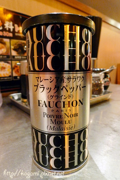 らあめん花月嵐拉麵： http://kagami.pixnet.net/blog/post/28427441